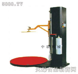 聯(lián)聯(lián) bl2000b自動(dòng)薄膜纏繞機(jī)現(xiàn)面向全國(guó)招商 合肥聯(lián)聯(lián)食品包裝機(jī)械