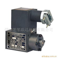 煙臺(tái)芝罘聯(lián)達(dá)機(jī)電