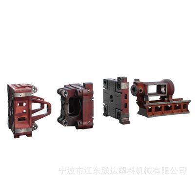 【長期】寧波聯達特殊機模板及注射部件 鑄鋼廠家特殊機模板圖片_高清圖_細節圖-寧波市江東聯達塑料機械 -