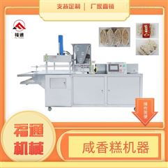中國輕工聯(lián)發(fā)布 輕工業(yè)重點領域碳達峰實施方案